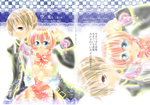 sora-hyoushi1-s.png