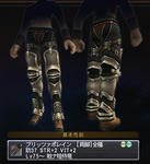 uii-1.jpg