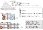 313b61ea.png