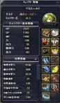 98fc790c.jpg