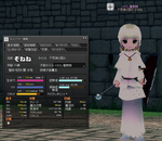 mabi2.png