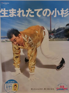 このセンス!大好きや!