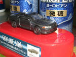 R32 at ローソン
