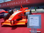 FN06
