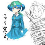 nitori4.jpg