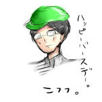 zun.jpg