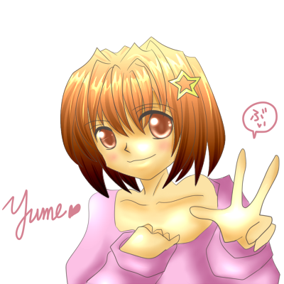 yume01c.png