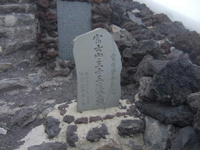 DSCF0345.jpg