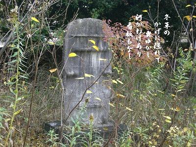 オバQ
