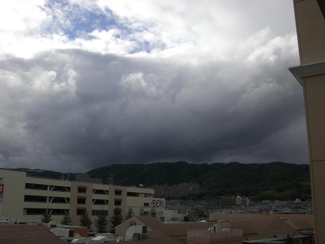 箕面の山