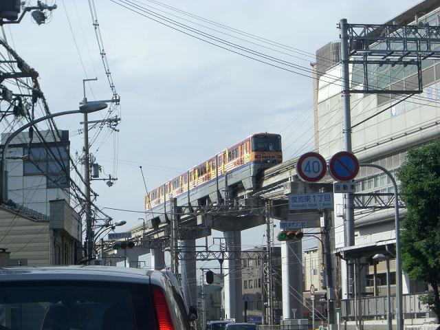 チキンラーメン