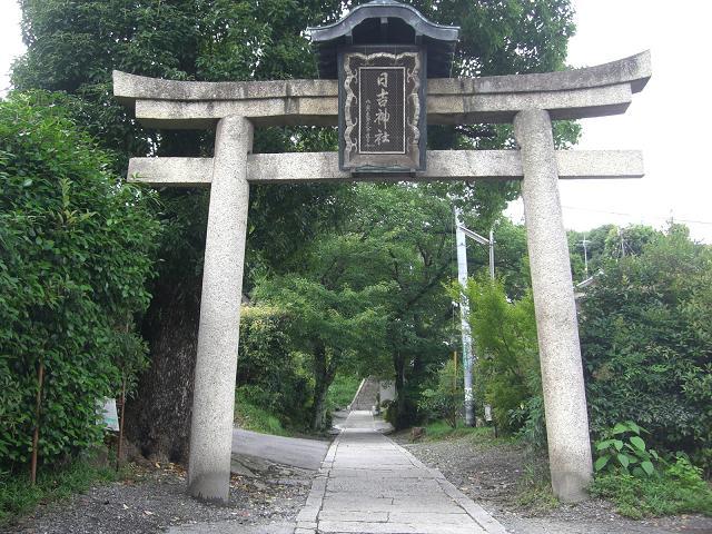 日吉神社鳥居