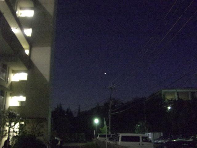 宵の明星