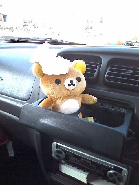 胸を張るリラックマ