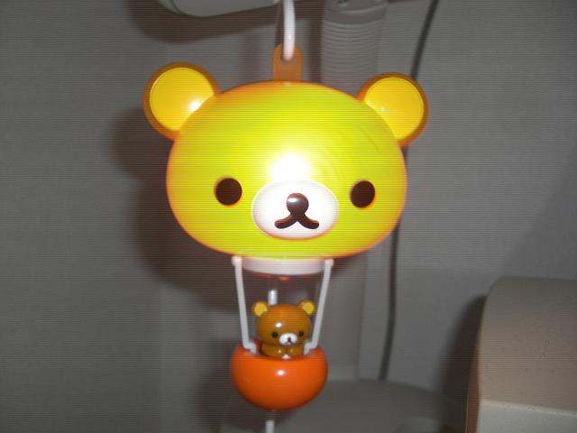 リラックマのバルーン型ライトがやってきました。｜笑うかわせみ
