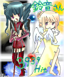 image2383517.png