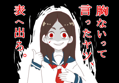 08d10b76.gif
