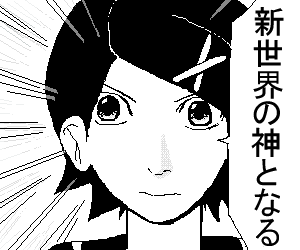 08animef030.png