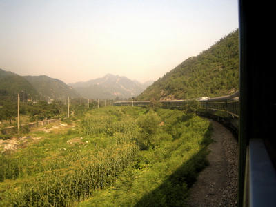 train