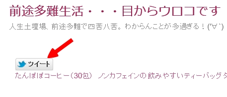 完成