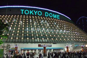 DSCF1152.JPG