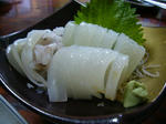 izu-2007-4.jpg