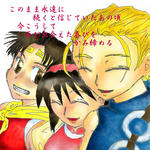 キャロっこっていいよね