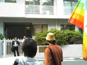3a1239a7.jpg