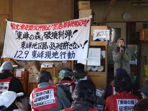 DSCF0593.JPG
