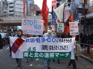 20080405-2.jpg