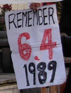 nagano080426-4.jpg