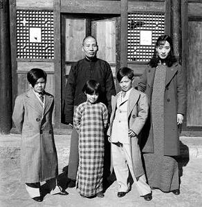 batan1939.jpg