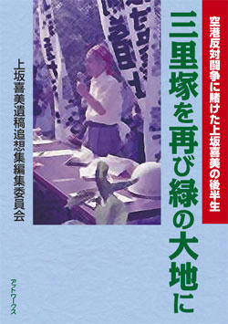 ﾊ