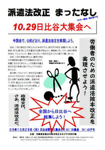 そ