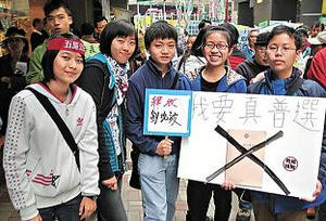 20100101hongkong.JPG