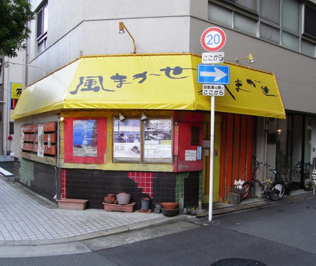 RIMG0034.jpg
