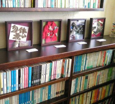 2012年の「猫毛祭りin沖縄」のBookishでの展示