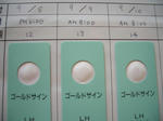 79f8e318.JPG