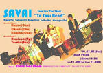 Flier33.jpg