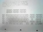 SH010101a.JPG