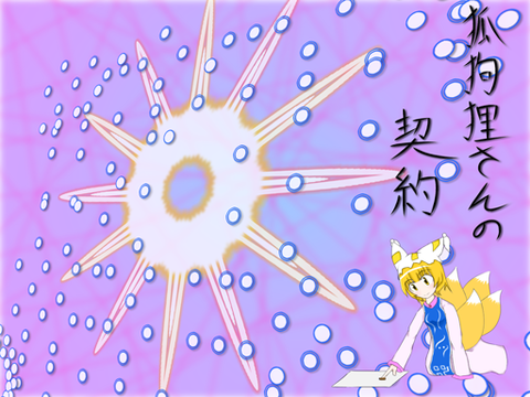 0d0fda42.png