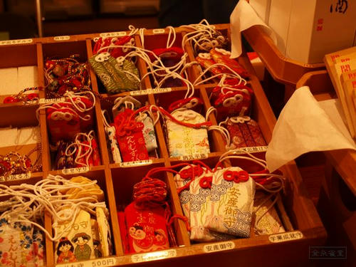 20081129-sugamo-04.jpg