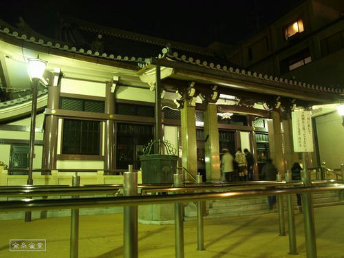 20081129-sugamo-09.jpg