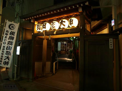 20081129-sugamo-11.jpg