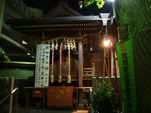 20081129-sugamo-12.jpg