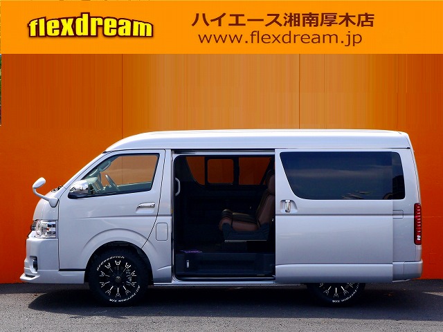 ハイエース湘南厚木店 1台限りの特選車 4WD：FD－BOX2