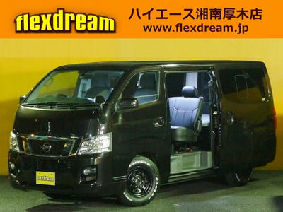 平成２４年式 ｎｖ３５０キャラバン プレミアムｇｘ Vr2e26 内外装フルカスタム ベッドキット デイトナｂｌ ナスカー ハイエース湘南厚木店 ハイエース カスタムコンプリート Flexdream