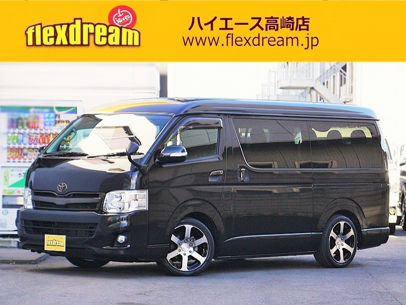 平成22年式 ハイエースワゴン GL（TRH214W) 希少色