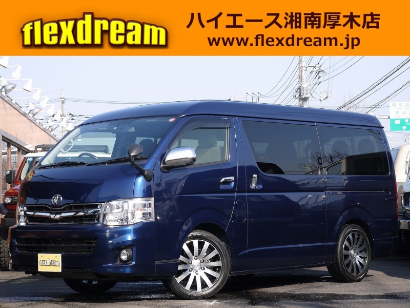 平成22年式 ハイエースワゴン GL（TRH214W) 希少色
