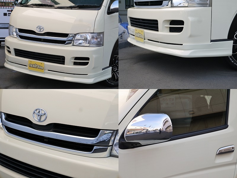 ハイエースワゴン　４ＷＤ　希少色　ライトイエロー